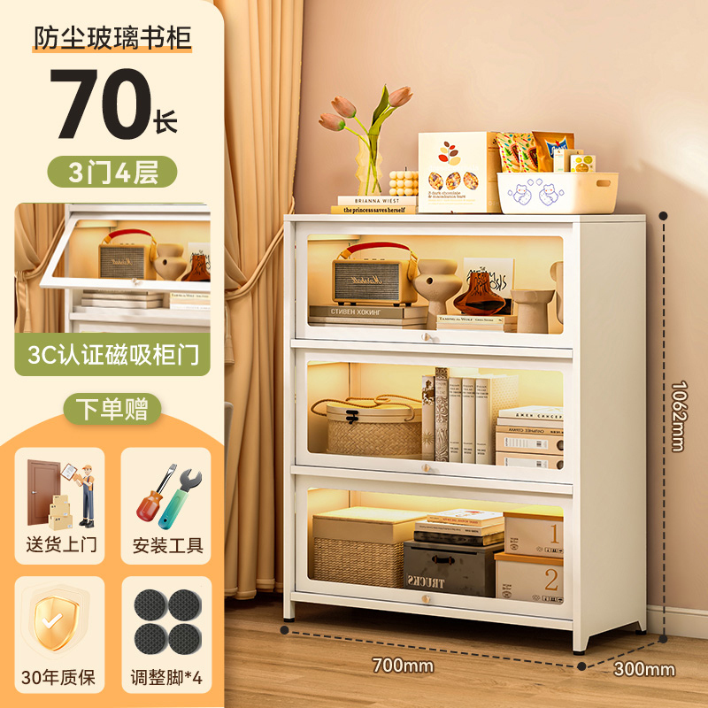 钢制书柜带玻璃门儿童书架家用客厅储物柜防尘展示柜铁艺置物架