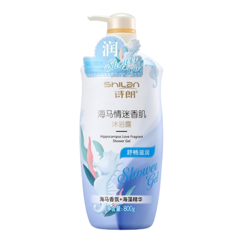 诗朗沐浴露800g深层洁净水润保湿海马情迷香肌SL-105