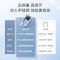 倍轻松(breo)5D颈椎揉捏按摩