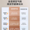 海尔(Haier)空气能电热水器150升 S2 双源速热一级能效高温抑菌 WIFI智控中温保温全变频科技纯热泵60℃