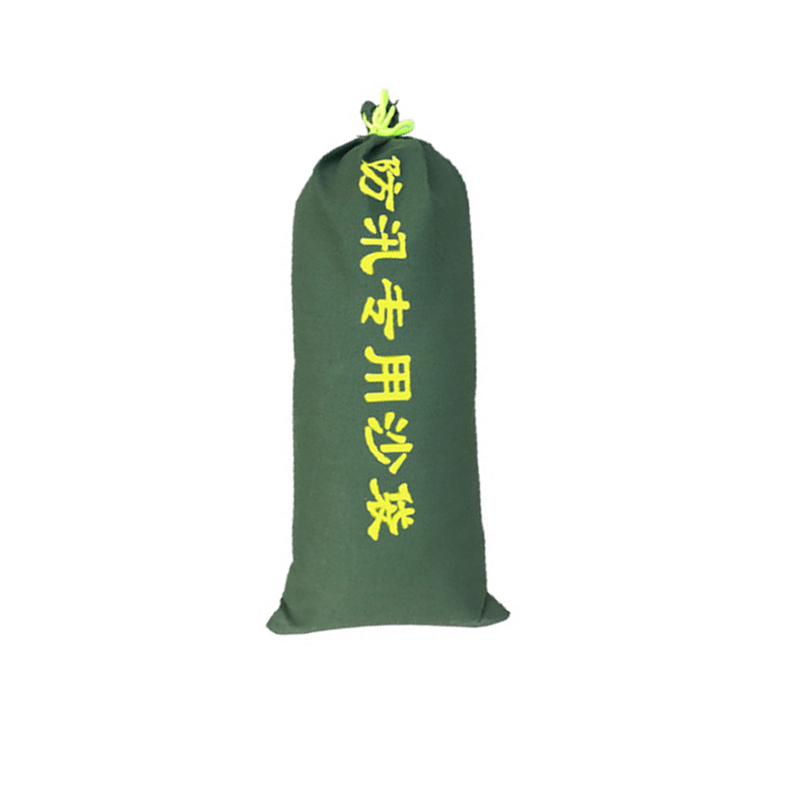 丛林狐 防汛专用沙袋加厚帆布袋抗洪堵水沙包消防物业家用挡水沙袋可定制 绿色