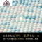 封后5d钻石画满钻新款客厅玄关圆形轻奢抽象餐厅点钻贴钻十字绣钻石绣 [AB彩钻]画芯直径50*50厘米