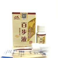常州天康藏研牌百步液抑菌剂 见笑百步液 买3赠1、5送2、10送5