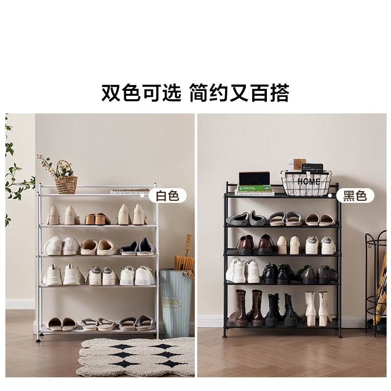 全友家居入户门口家用可折叠多层鞋架小户型简易置物架高清大图