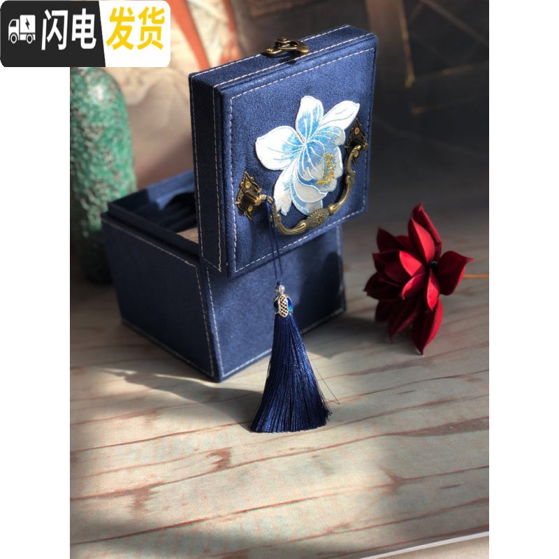 三维工匠复古小号三层首饰盒中国风饰品盒耳钉戒指项链收纳盒化妆盒生日礼高清大图