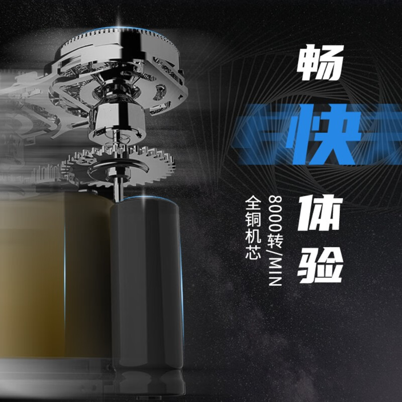 HYUNDAI-便携小巧迷你电动双头剃须刀全身水洗 YS665高清大图