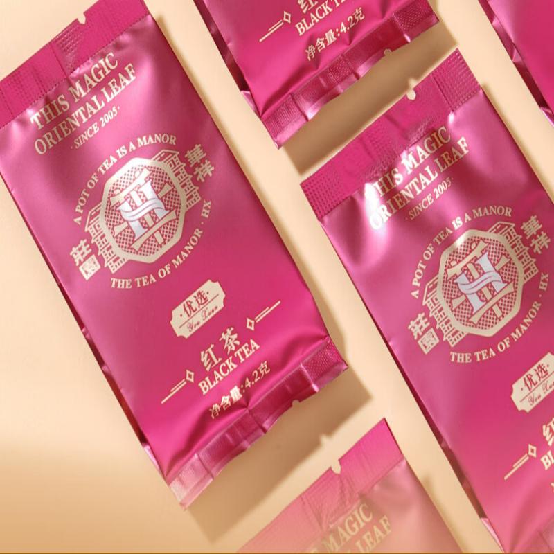 华祥苑(EMPEREUR) 华祥庄园优选红茶(2023)200g高清大图