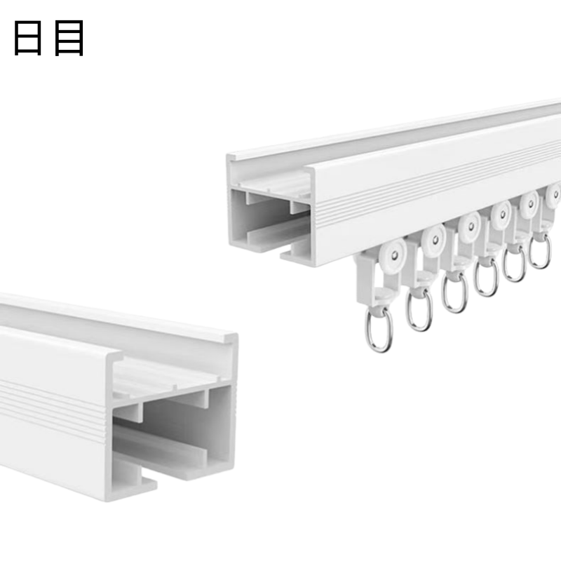 日目 窗帘电动轨道 QY-226/米