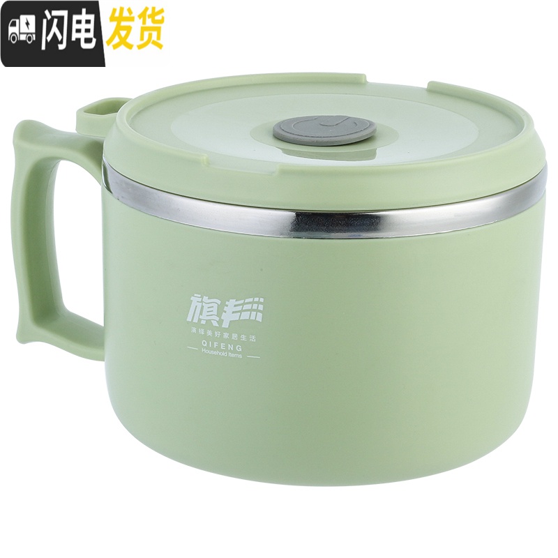 三维工匠304不锈钢保温饭盒圆形1人便当餐盒上班族便携饭缸小学生防烫带盖 北欧绿(1000)+304叉勺高清大图