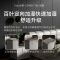 亚都(YADU)加湿器SZM800-TB6无雾冷蒸发 800ml/h快速加湿空气净化一体机 智能恒湿 百叶定向加湿