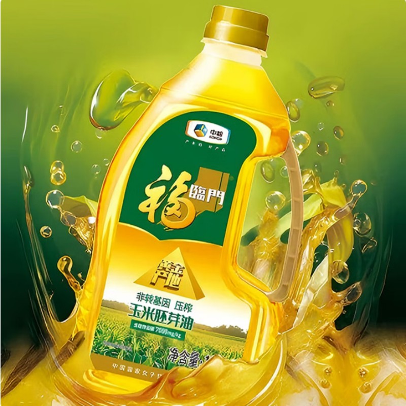 福临门玉米油1.8L 食用油一级压榨植物油高清大图