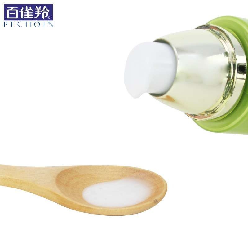 百雀羚洗面奶 水能量焕采洁容膏80g 洁面补水保湿 深层清洁