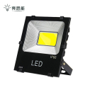 亮思能 LED户外探照灯 投光灯 LSN-TD 200W 个