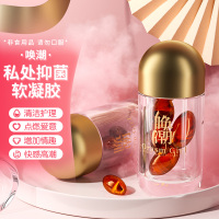 丸奈女性高潮液快感增强液阴道润滑剂夫妻房事春性生活女用性冷淡兴奋喷剂私处凝胶成人情趣性用品非口服性药1盒装(12粒)