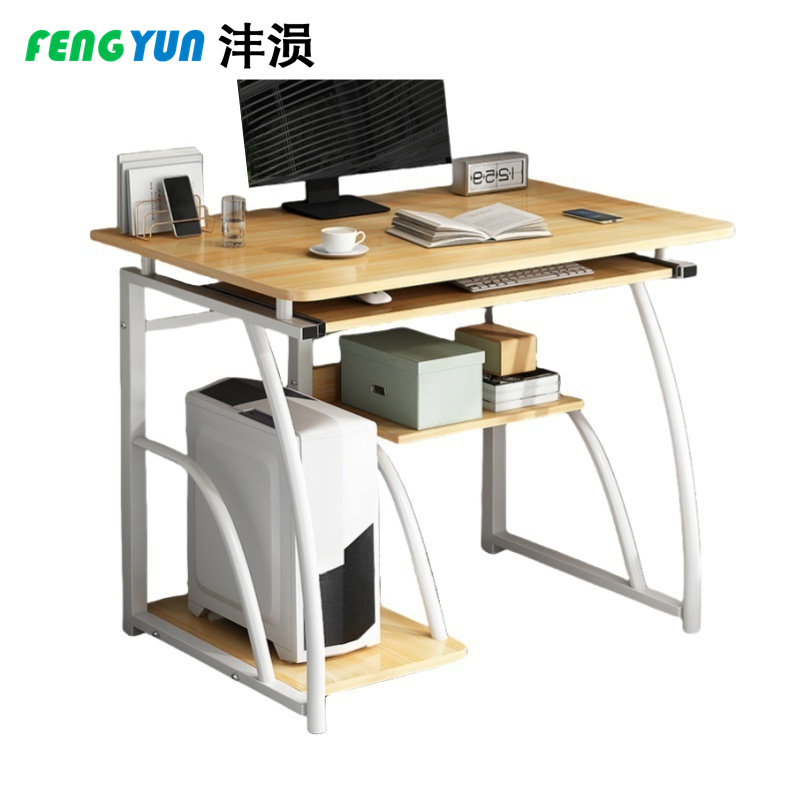 沣涢 一体式电脑桌 家用办公桌 70cm 张高清大图