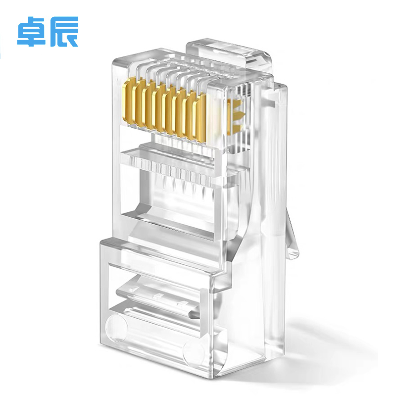 卓辰ZC-5P 超五类网络水晶头 100颗/盒