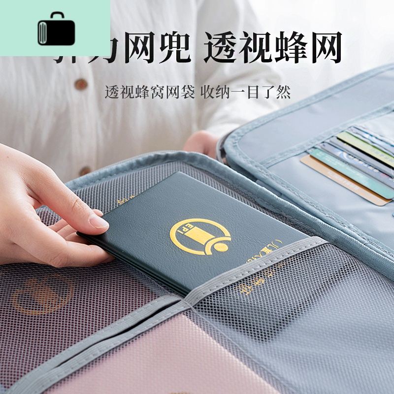 收纳包家用重要收纳盒大容量卡包家庭资料文件证书收纳包箱套NEW LAKE女士钱包/卡包高清大图