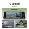 [全新]vivo X300 Ultra 12GB+512GB 胶片绿 第五代骁龙8至尊版 大毫安 100W 支持 蔡司超