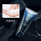 (PECHOIN)百雀羚男士洗面奶 男士水能保湿净澈洁面膏100g 深层清洁