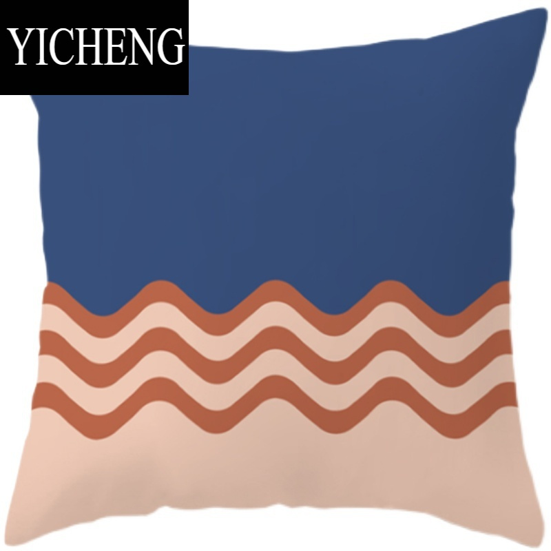 YICHENG艺术可爱沙发抱枕ins清新抱枕套几何靠背民宿靠垫北欧简约靠枕
