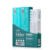 华素愈创甄选牙膏组合装(优效修复薄荷味90g+日常养护薄荷味120g+日常养护树莓味120g)