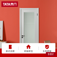 TATA木门 时尚厨房门 实木复合静音门油漆厨卫门BL042-J混油【定制金】