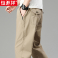 恒源祥多口袋工装裤男士纯棉休闲裤夏季薄款中年大码宽松直筒裤筒