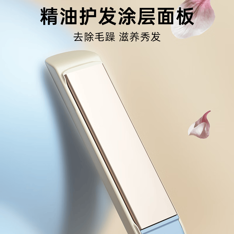 雷瓦RIWA多功能卷直两用发器大功率负离子顺滑不伤发便携设计家用旅行必备高清大图