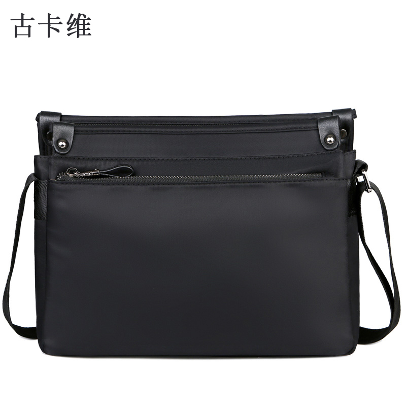 古卡维事务包公文包文件袋 黑色 XD985高清大图