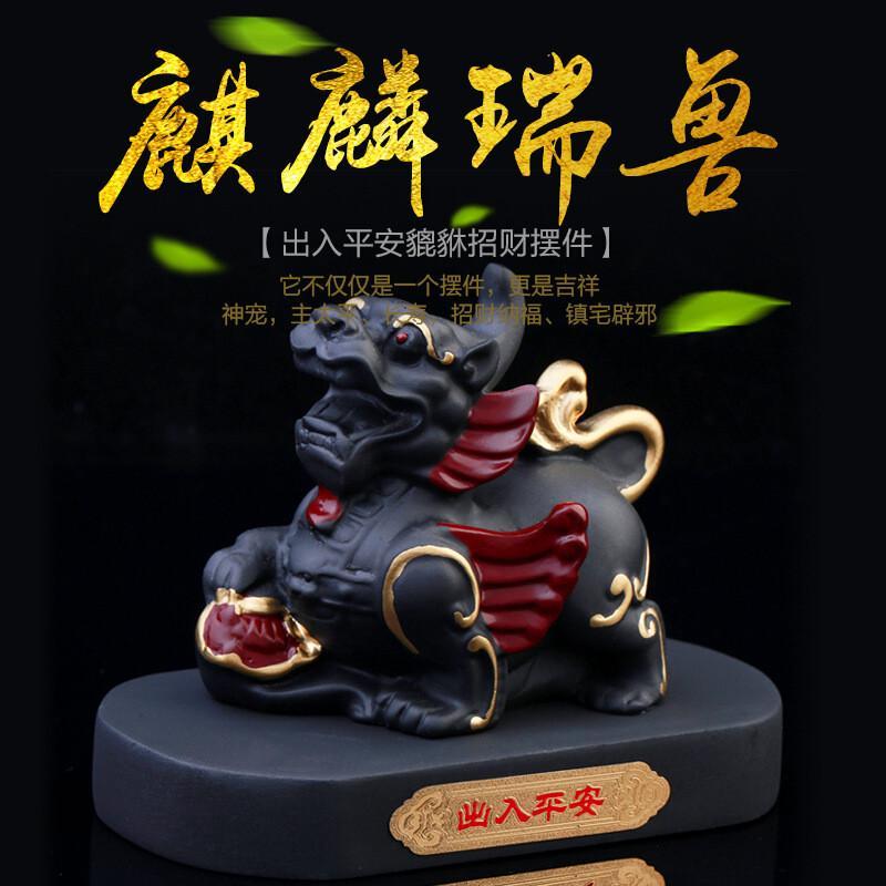 宁百辰(ningbaichen)挂饰/摆饰型号报价_参数_图片