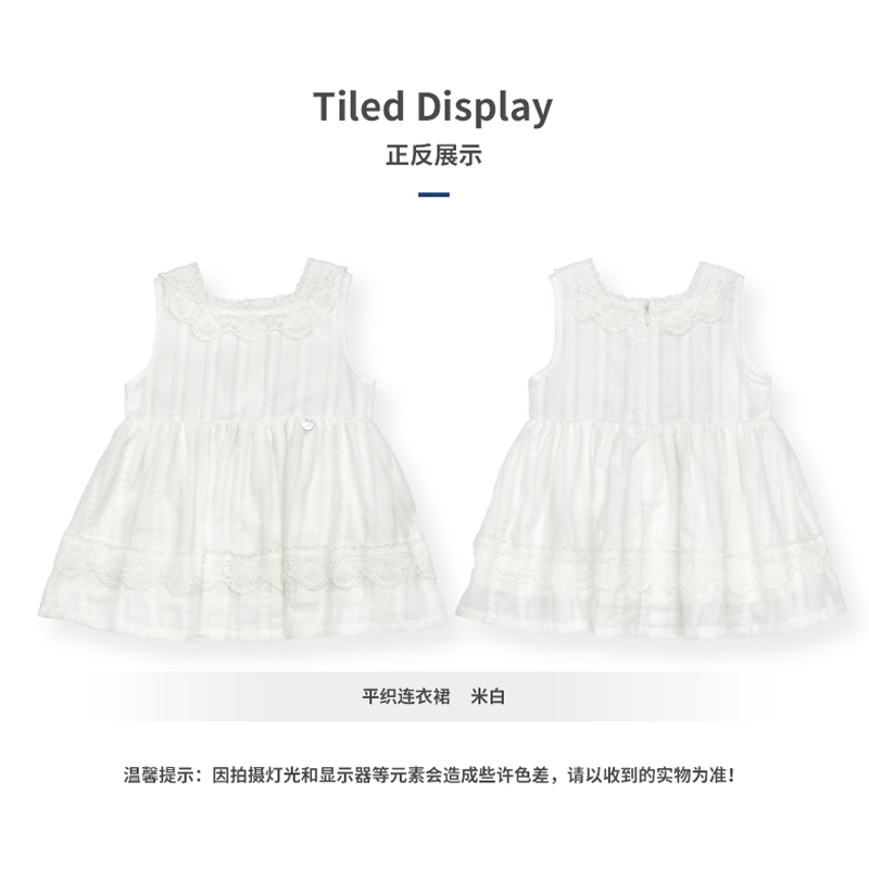 洛克泰迪连衣裙夏装2020新款小女孩洋气裙子小童女宝宝公主裙
