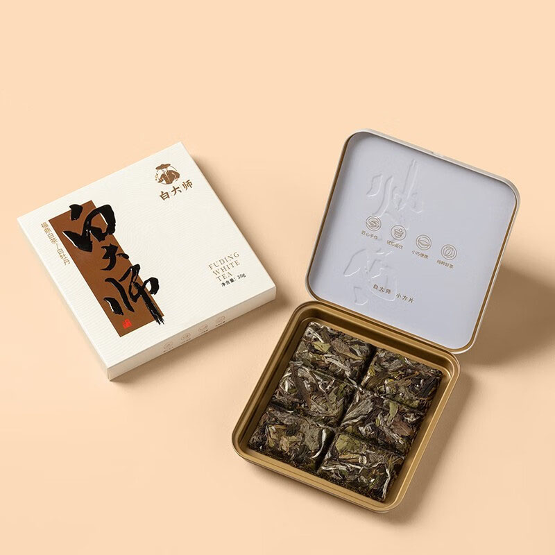 白大师 2019年 白牡丹福鼎老白茶便携小方片 30g高清大图