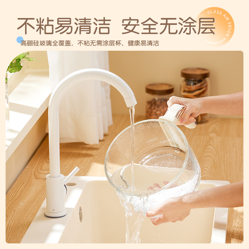 七彩叮当空气炸锅KZ02