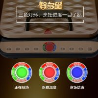 苏泊尔(SUPOR)电饼铛煎烤机JD2725A834-130 智能火红点 微电脑式烤饼机 不粘涂层上下盘单独加热