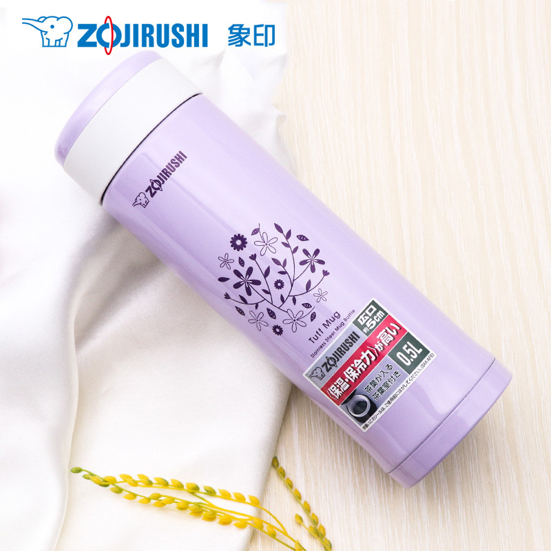 ZOJIRUSHI/象印 SM-AFE50-AH 日本象印不锈钢真空保温杯 男女士时尚茶杯 便携进口时尚水杯子 浅蓝色