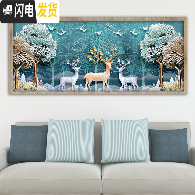 三维工匠钻石画满钻2019新款十字绣5d点贴钻石绣简约欧式 [满钻全贴]220*100厘米[送工具+九钻笔+30钻量]高清大图