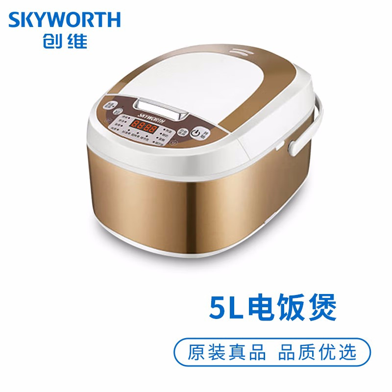 创维Skyworth家用触控智能5L电饭煲
