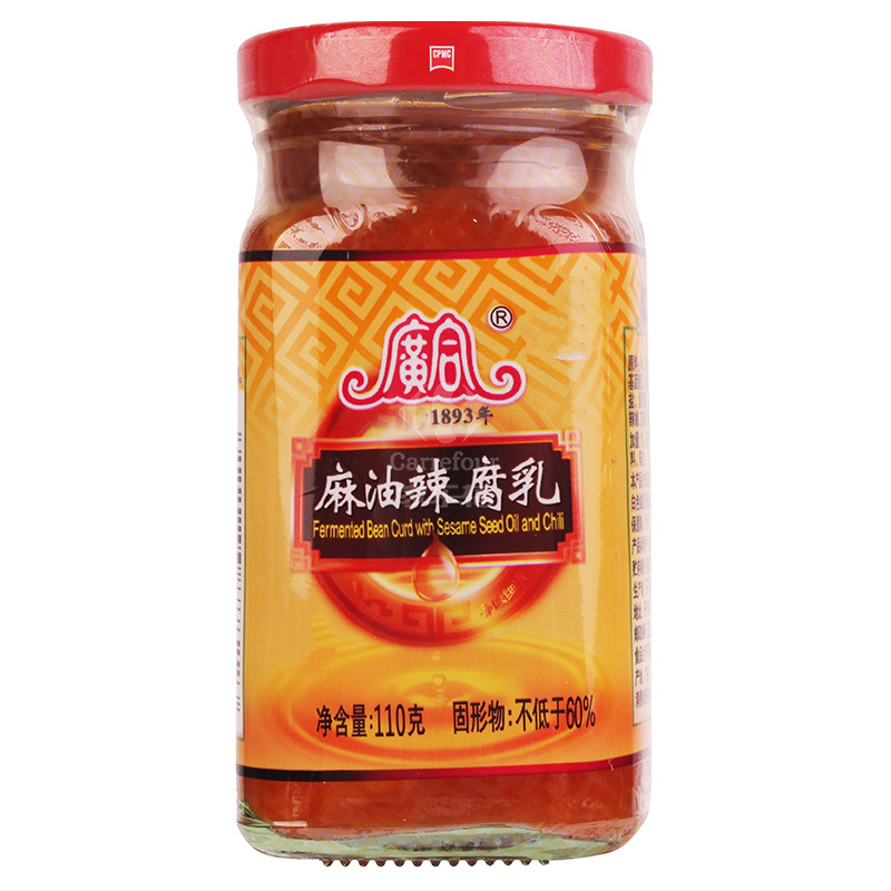 广合 麻油辣腐乳 110G