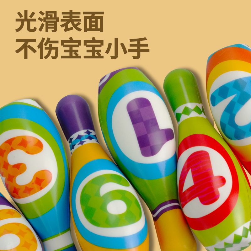 婴侍卫 儿童PU保龄球套装 数字认知休闲玩具 BB406 颜色随机搭配