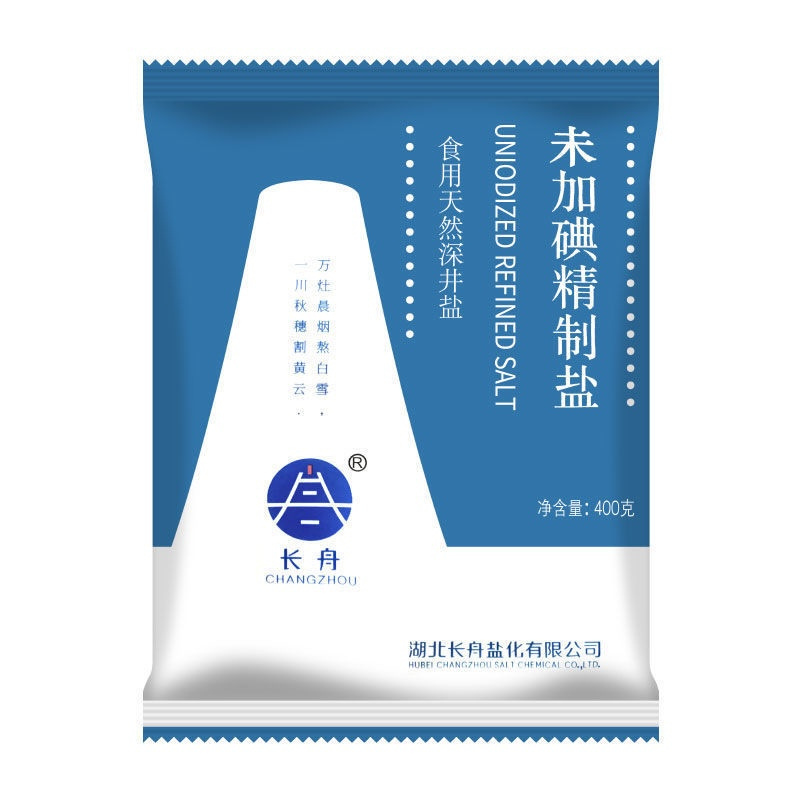 长舟加碘精制食用盐400g6袋加碘食用盐未加碘盐精制盐巴调味料破损