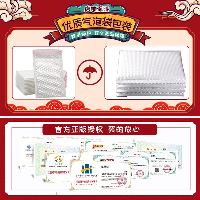[正版]古代汉语词典第2版商务印书馆初中高中古汉语字中学常用字小学文言文词典古汉语词典第二版教师汉语工具书文言文繁体字高清大图