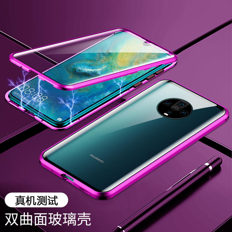 可波【双面玻璃】华为mate30手机壳全包防摔mate30pro双面玻璃金属透明保护套5g版新款mate30pro壳7