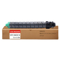 京贤SPC840CK黑色粉盒适用理光RICOH SPC840C/840DN/841DN一支