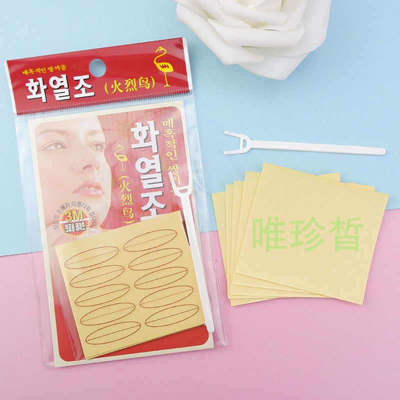 火烈鸟双眼皮贴女宽型防水粘性好隐形透明不反光无痕自然大眼 宽型(共600贴)