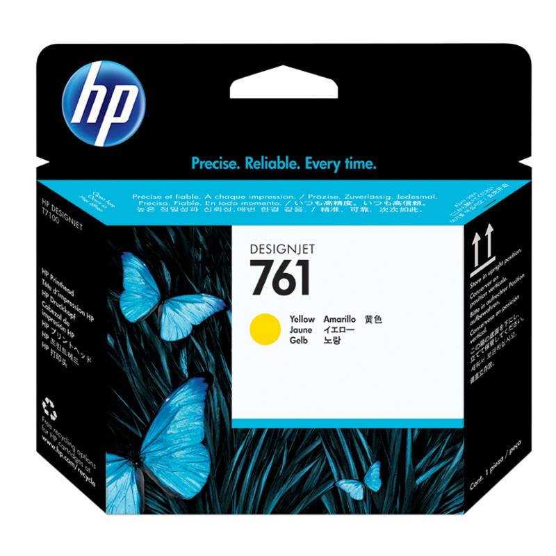 惠普(HP) 761 CH645A 黄色 墨盒