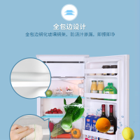 格力(GREE)冰箱 BC-96 白色家用小型家用电冰箱迷单门 轻音 迷你 冷藏电冰箱 控温保鲜不占地商用96升