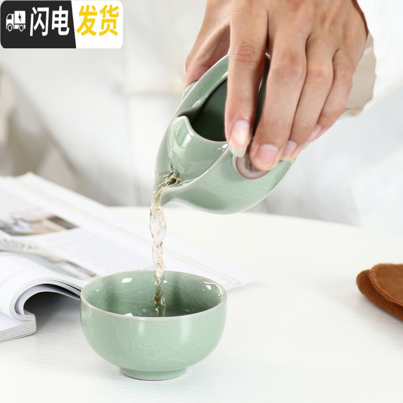 三维工匠汝窑快客一壶一杯旅行茶具户外便携式包单人随身带迷你功夫小套装 祥云手把(汝窑)+汝窑盘