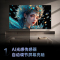 长虹欧宝丽65Z70H 内置分舱回音壁电视 双驱16晶MiniLED 云帆AI影像4K超高清平板液晶电视政府补贴