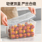 [补贴10%]食品级冰箱收纳盒保鲜盒厨房蔬菜水果专用整理神器冷冻鸡蛋饺子盒