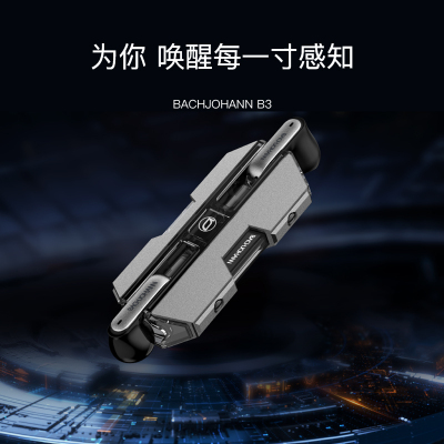 巴赫真无线蓝牙耳机 德国巴赫 时尚机甲设计无线蓝牙耳机运动防水智能降噪苹果华为音乐耳机[机甲设计+蓝牙5.3] B3